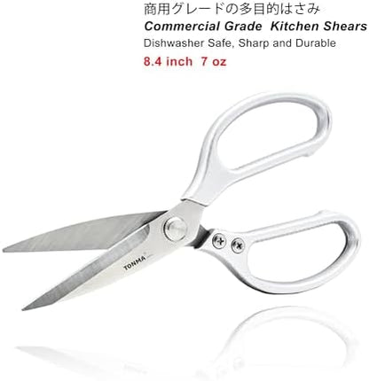 TONMA Kitchen Scissors for Food [Made in Japan] All-Purpose Kitchen Shears