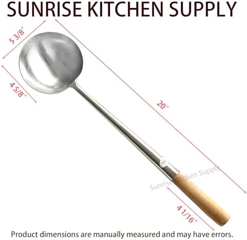 Sunrise Commercial Grade Wok Ladle 19.5" (XL)