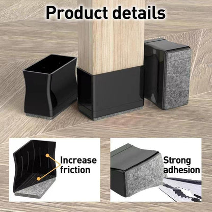 3/4" x 1 1/2" Rectangle Chair Leg Protectors for Hardwood Floors, Silicone Covers to Protect Wood Tile Floors Felt Pads Furniture Leg Caps Reduce Noise. Easy to Move. 16PCS Black. (24 Count)