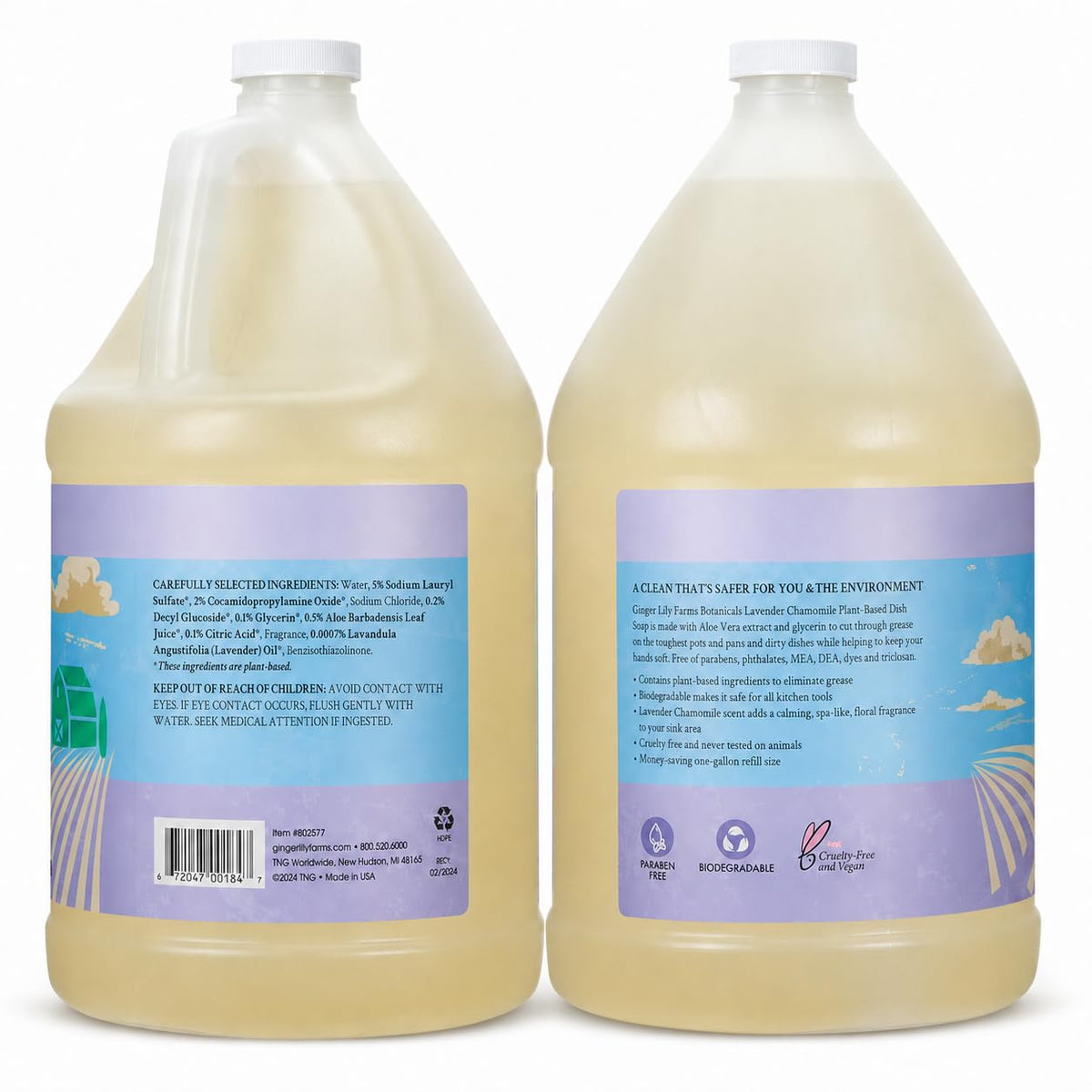Botanicals Plant (512 Fl Oz)