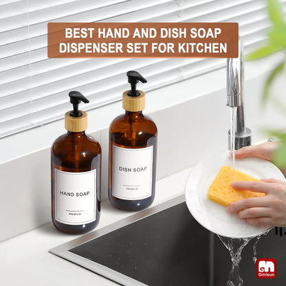 Amber Glass Soap Dispenser (2 Count)