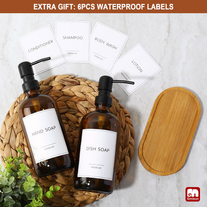 Amber Glass Soap Dispenser (2 Count)