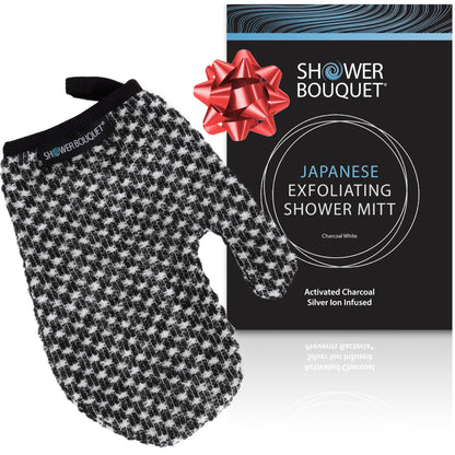 Japanese Exfoliating Mitt for Shower