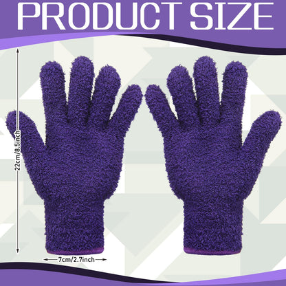2 Pairs Microfiber Gloves for Plants (2 Count)